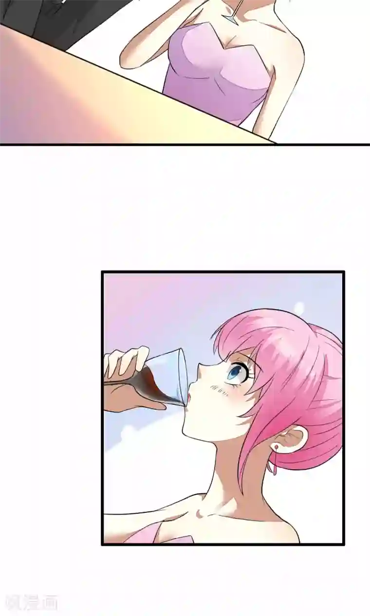 月夜香微来第40话