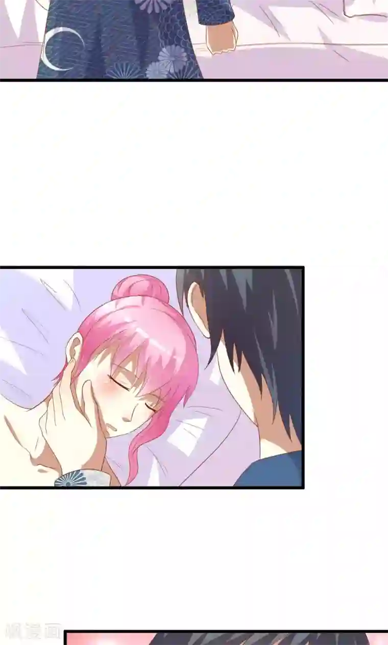 月夜香微来第41话