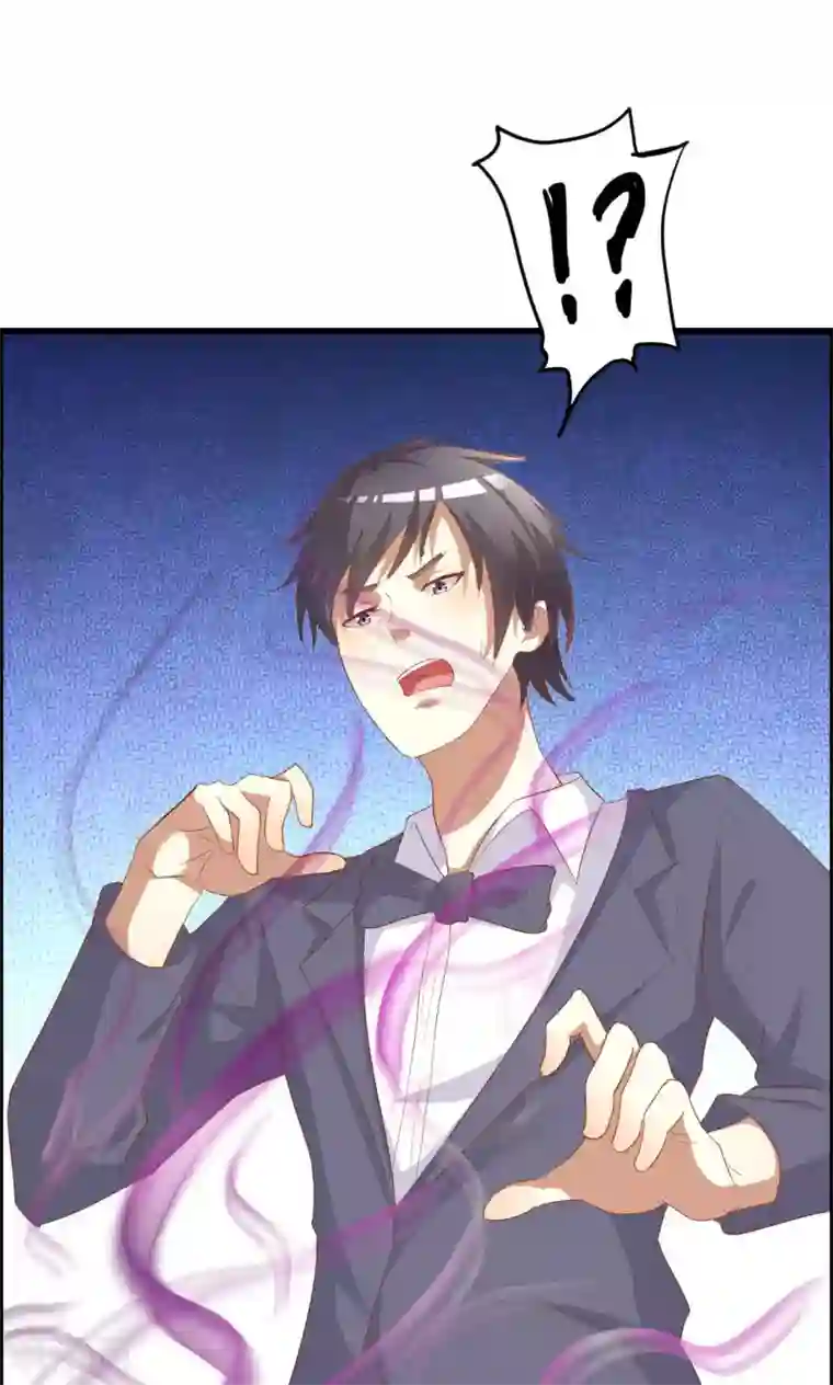 月夜香微来第41话