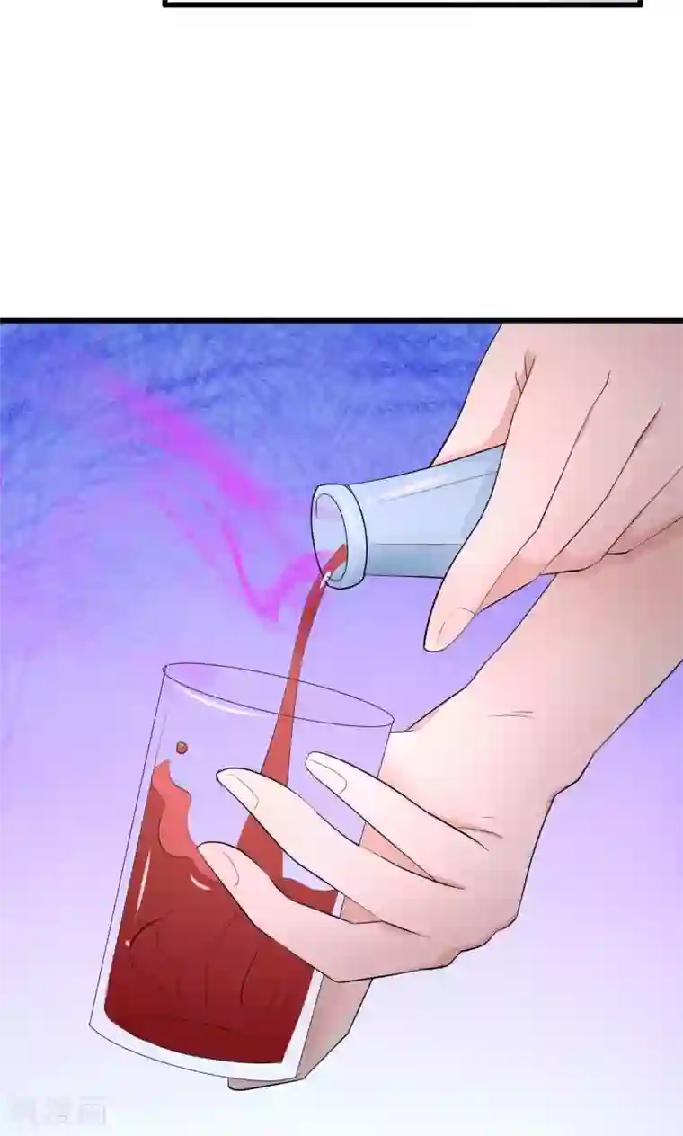 月夜香微来第42话