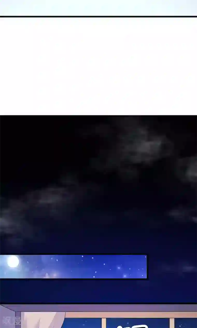 月夜香微来第42话