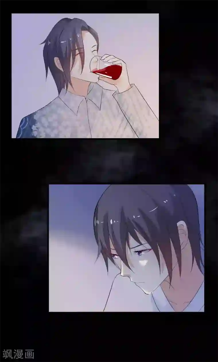 月夜香微来第42话