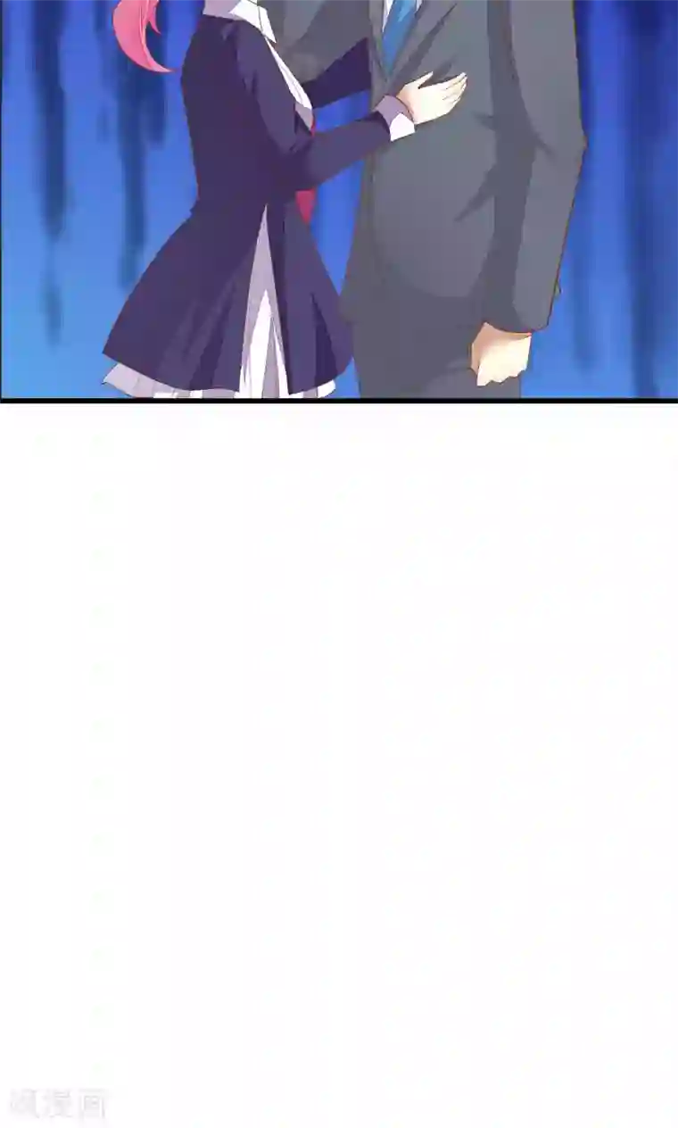 月夜香微来第43话