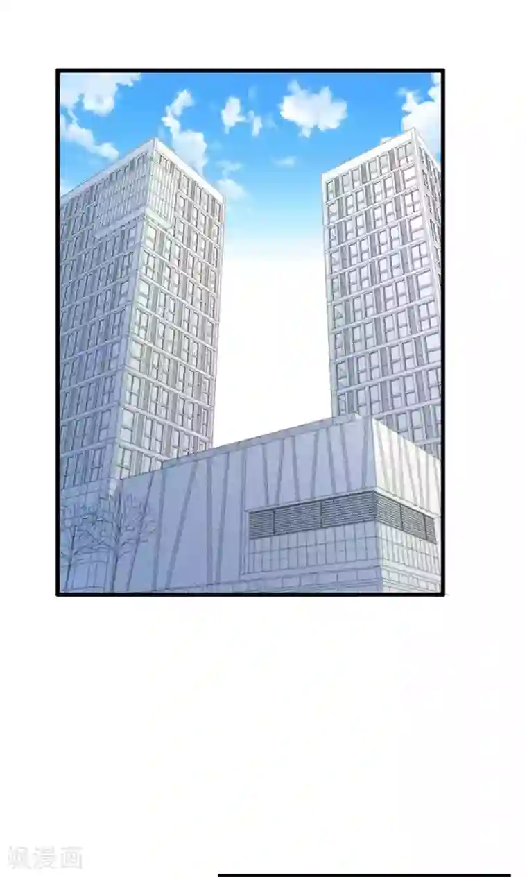 月夜香微来第44话