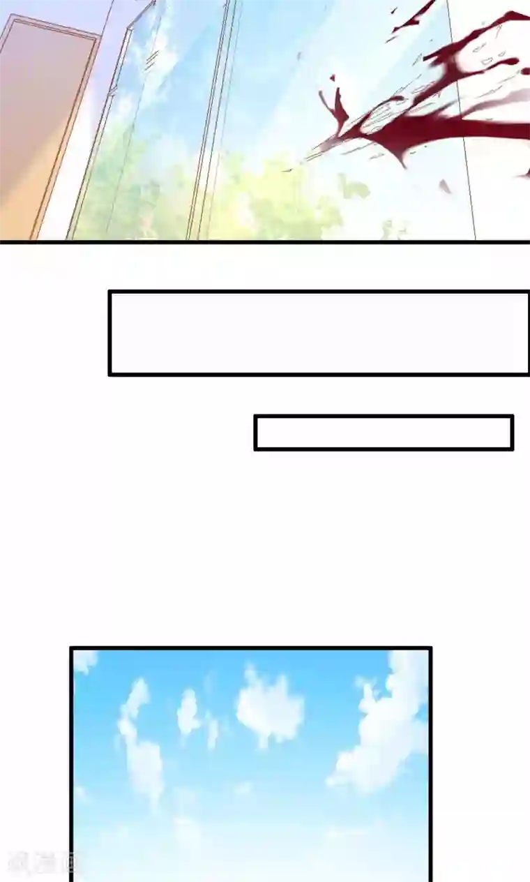 月夜香微来第44话
