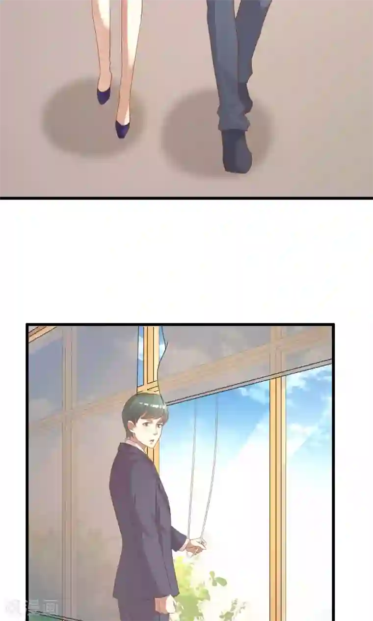 月夜香微来第44话
