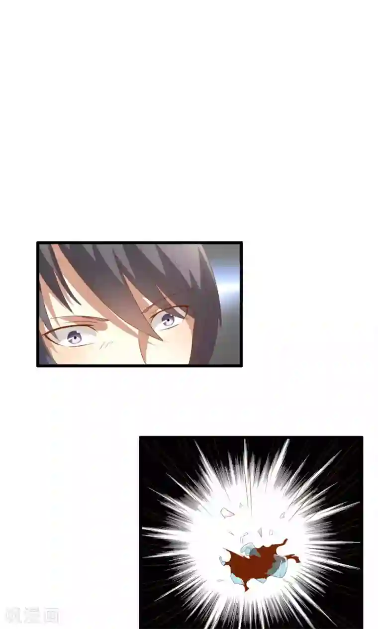 月夜香微来第45话