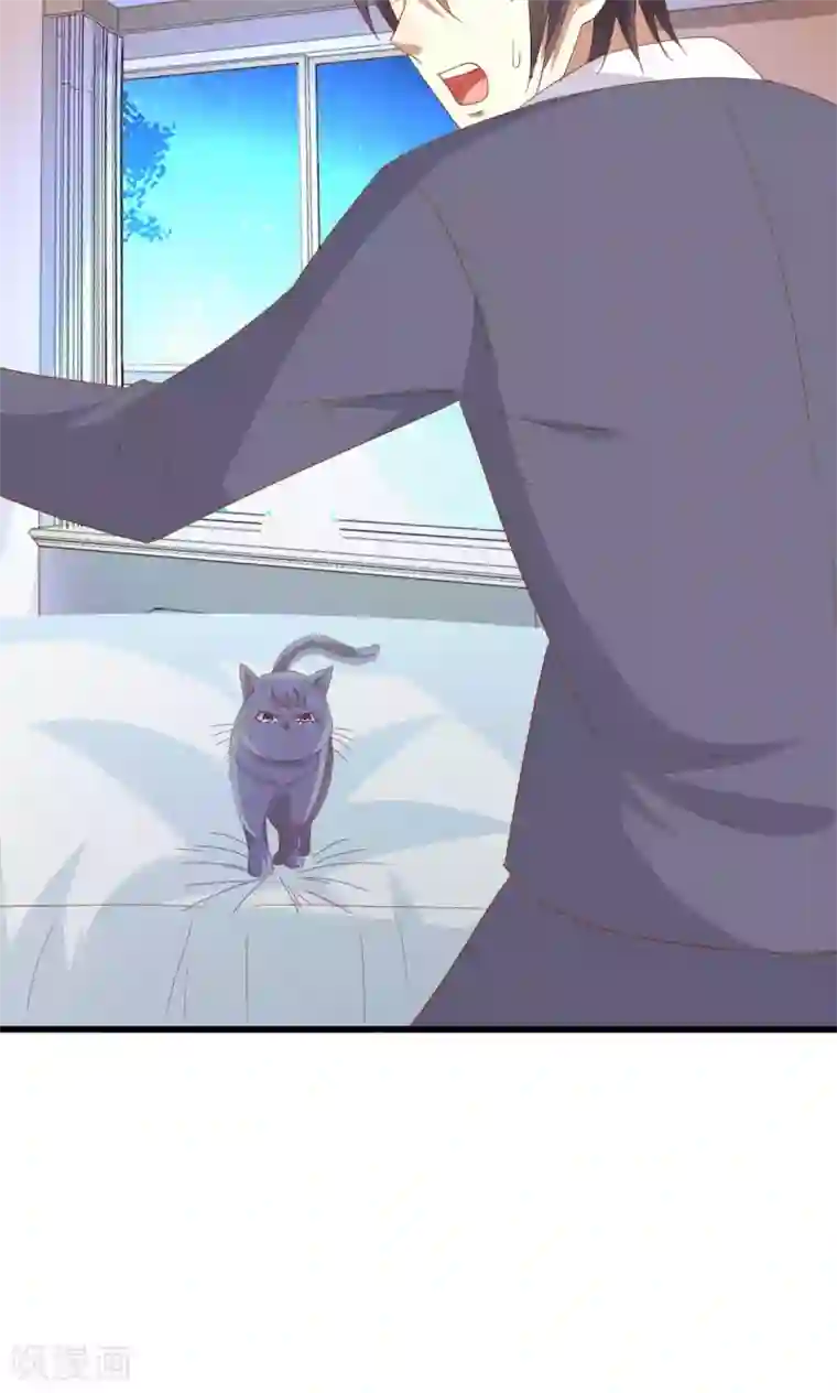 月夜香微来第45话