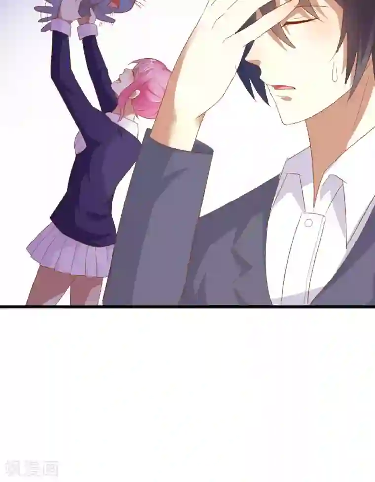 月夜香微来第45话