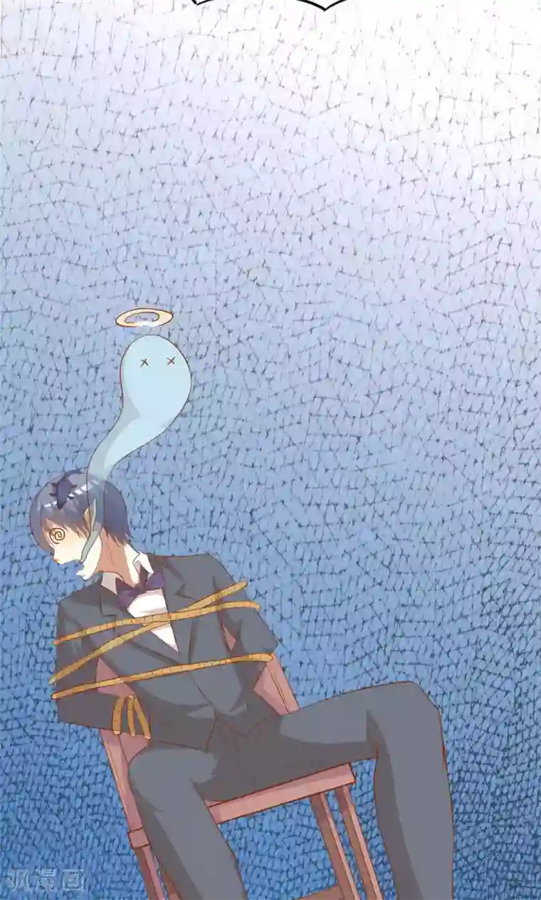 月夜香微来第47话