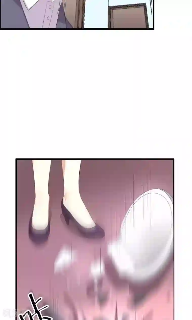 月夜香微来第47话