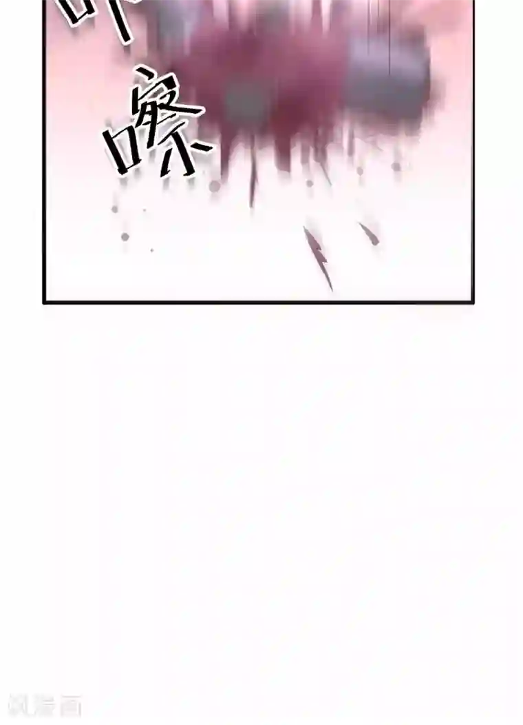 月夜香微来第47话