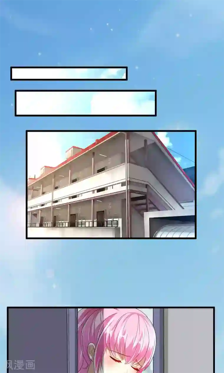 月夜香微来第48话