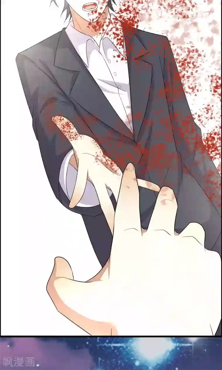 月夜香微来第48话