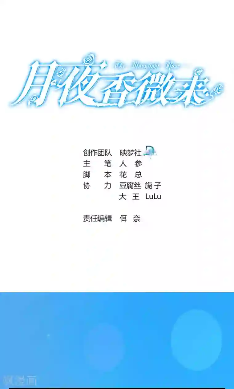 特别黄的自慰口述全过程第49话