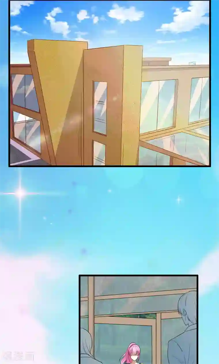 月夜香微来第49话