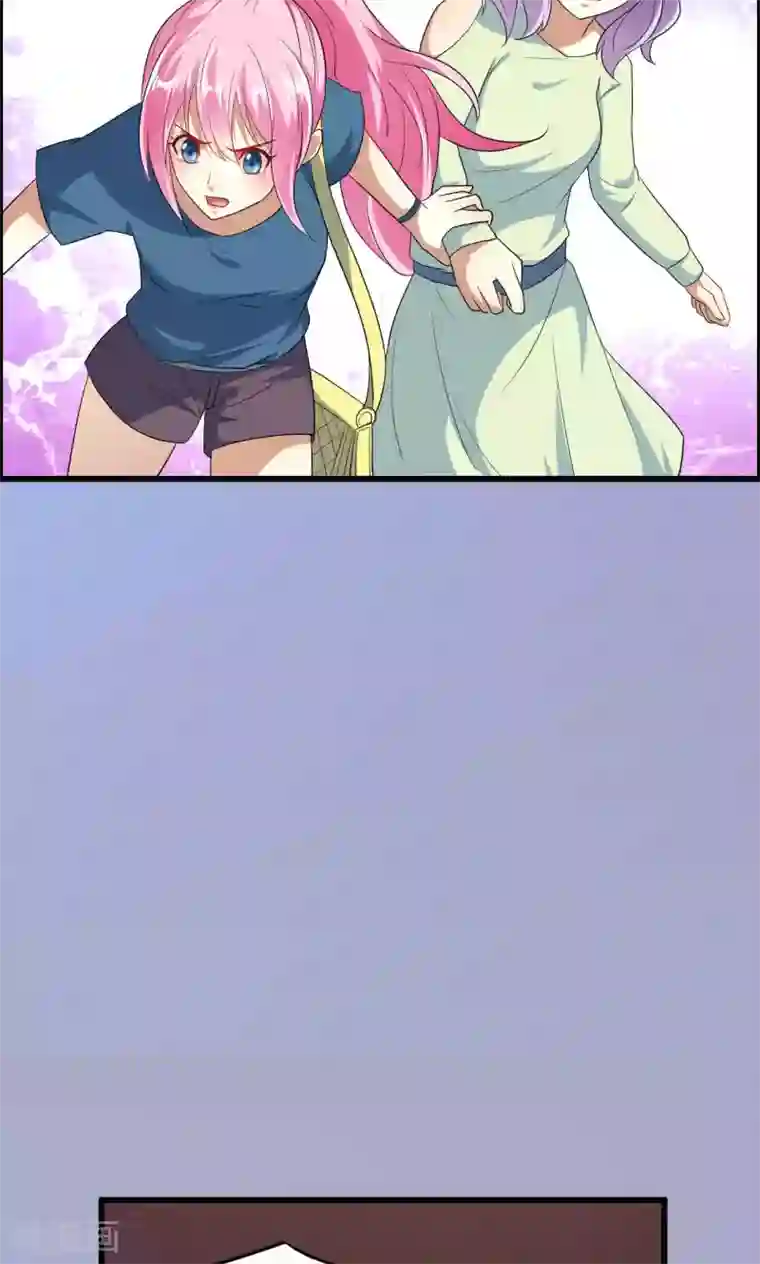 月夜香微来第49话