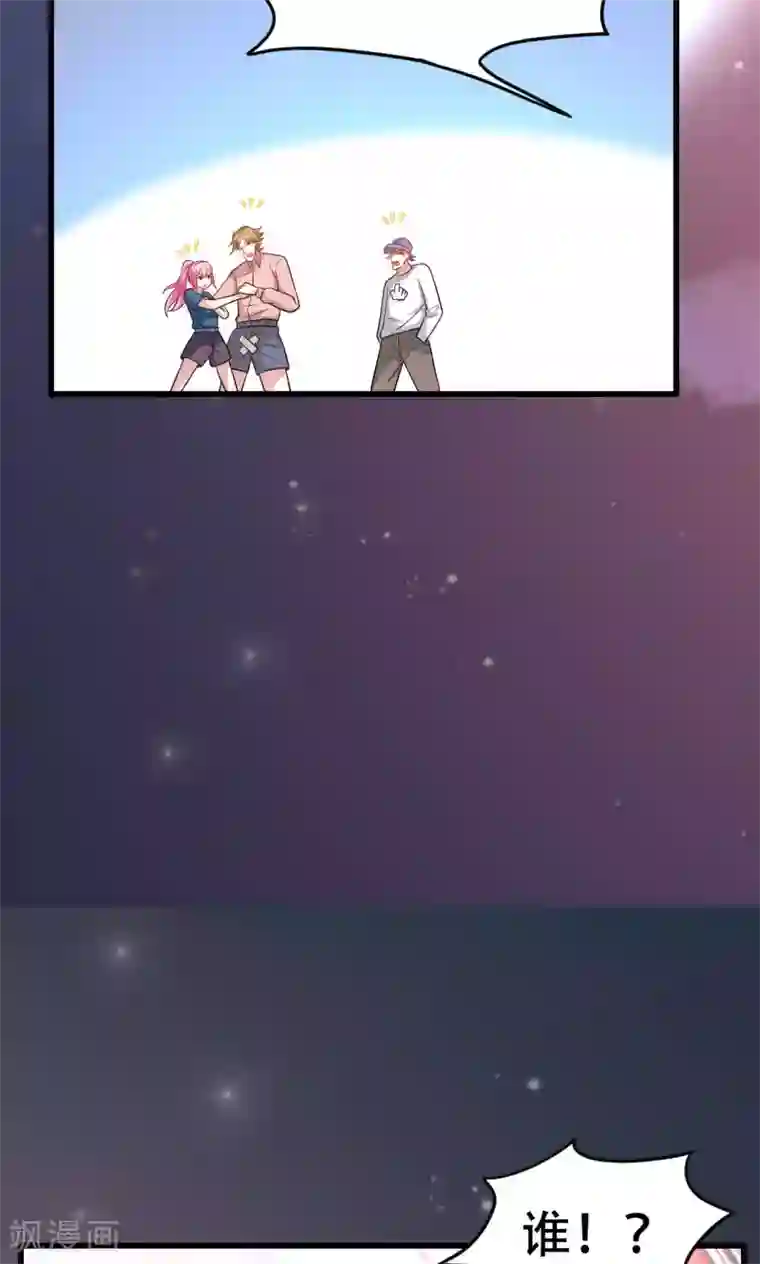 月夜香微来第50话