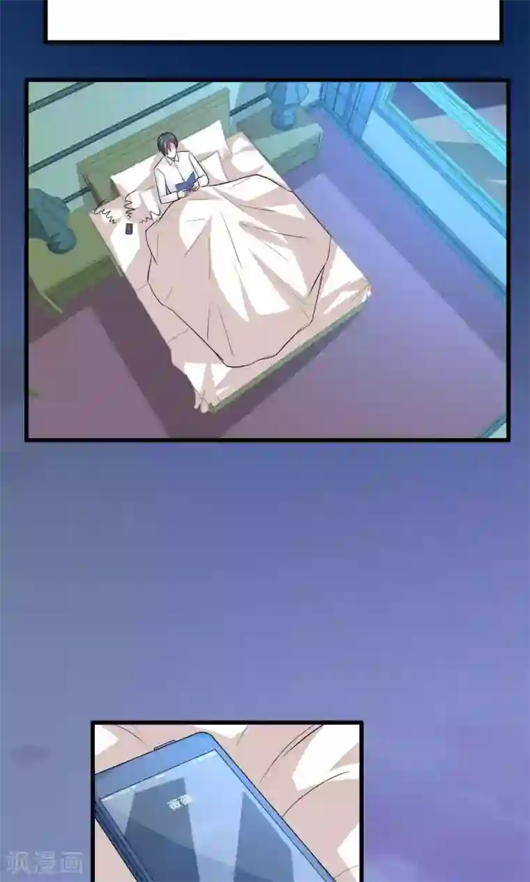 月夜香微来第50话