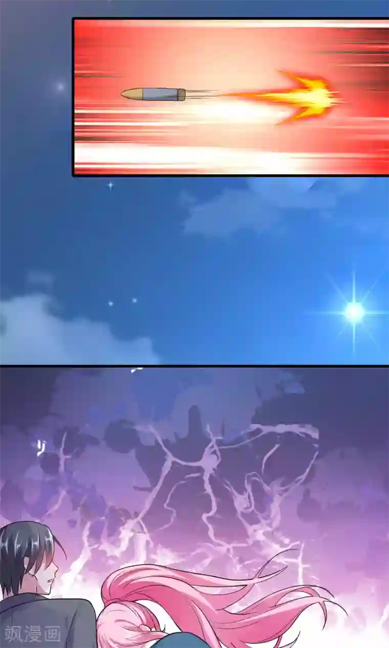 月夜香微来第51话