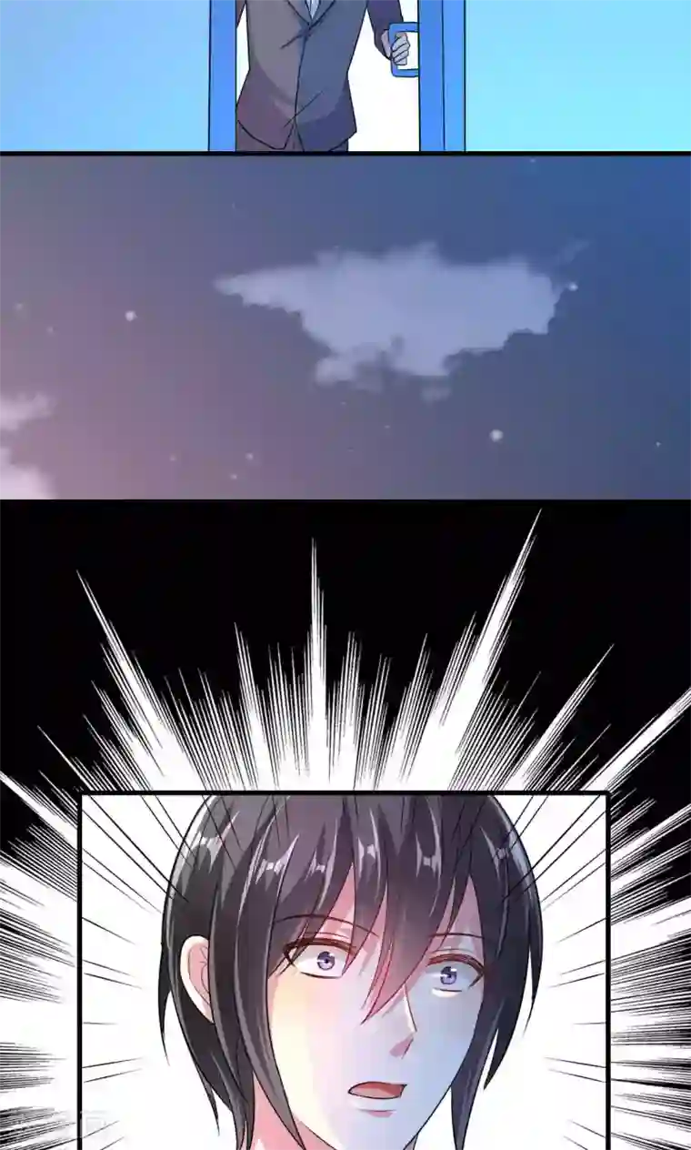 月夜香微来第51话