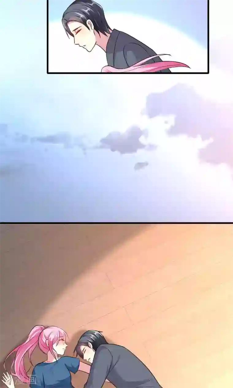 月夜香微来第51话