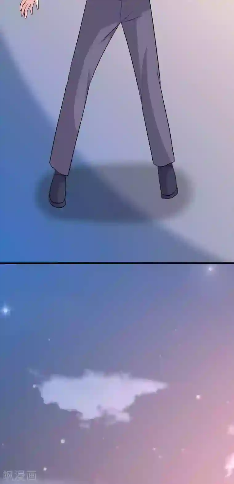 月夜香微来第51话