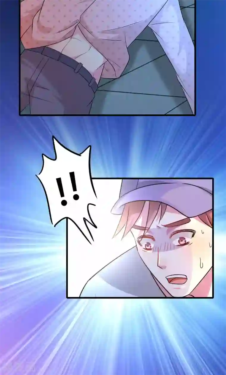 月夜香微来第51话