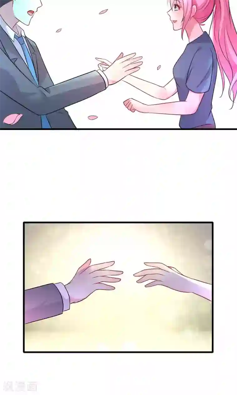 月夜香微来第52话