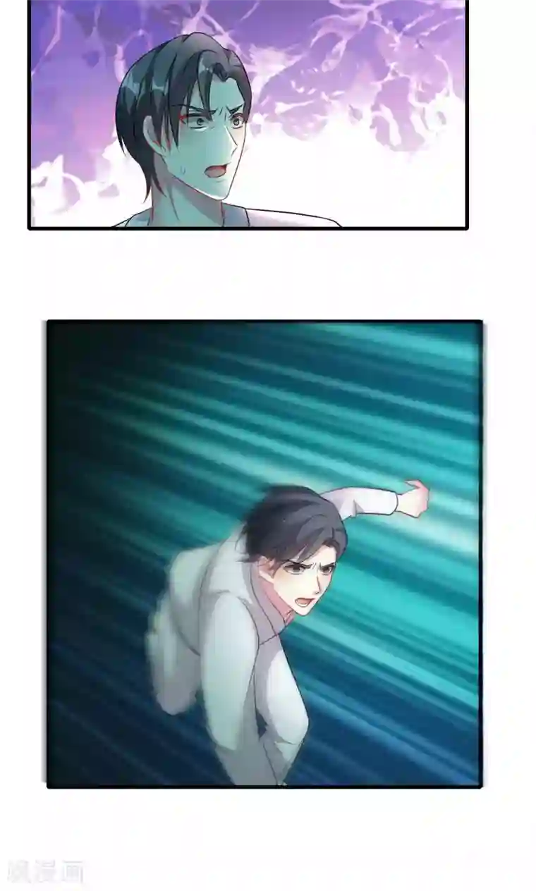 月夜香微来第52话