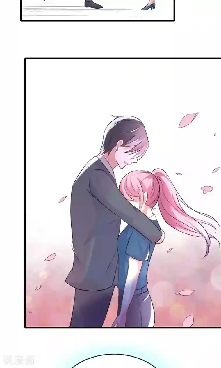 月夜香微来第52话