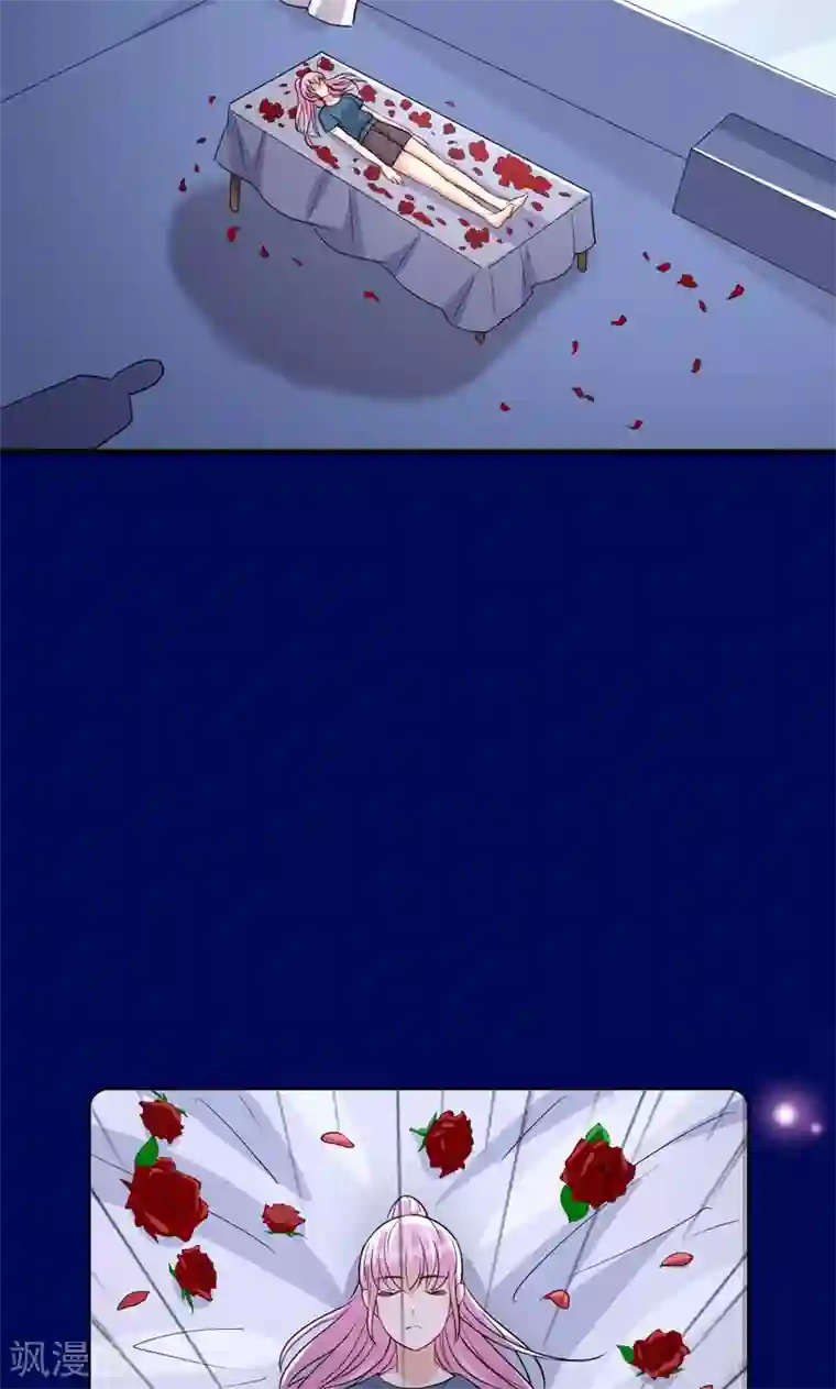 月夜香微来第53话