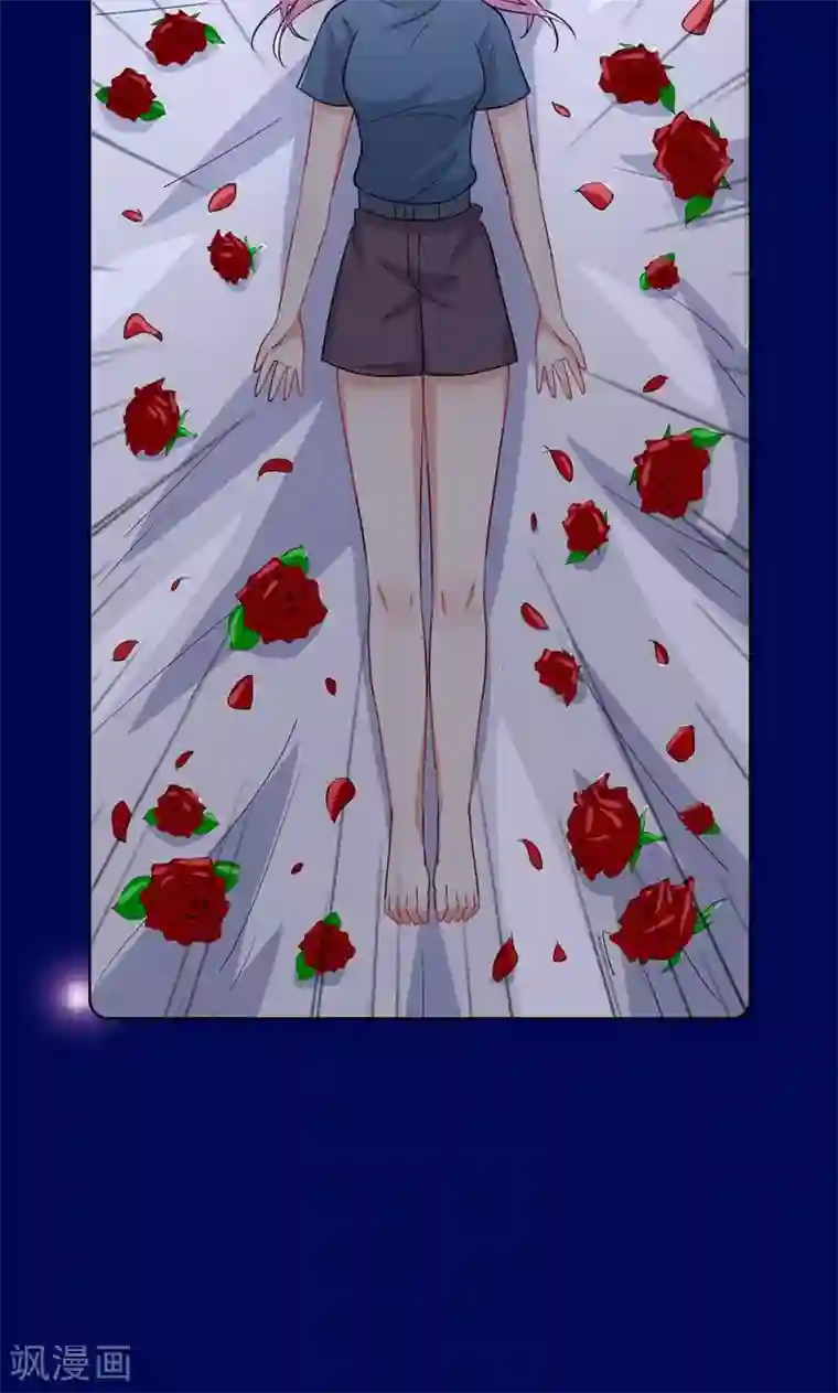 月夜香微来第53话