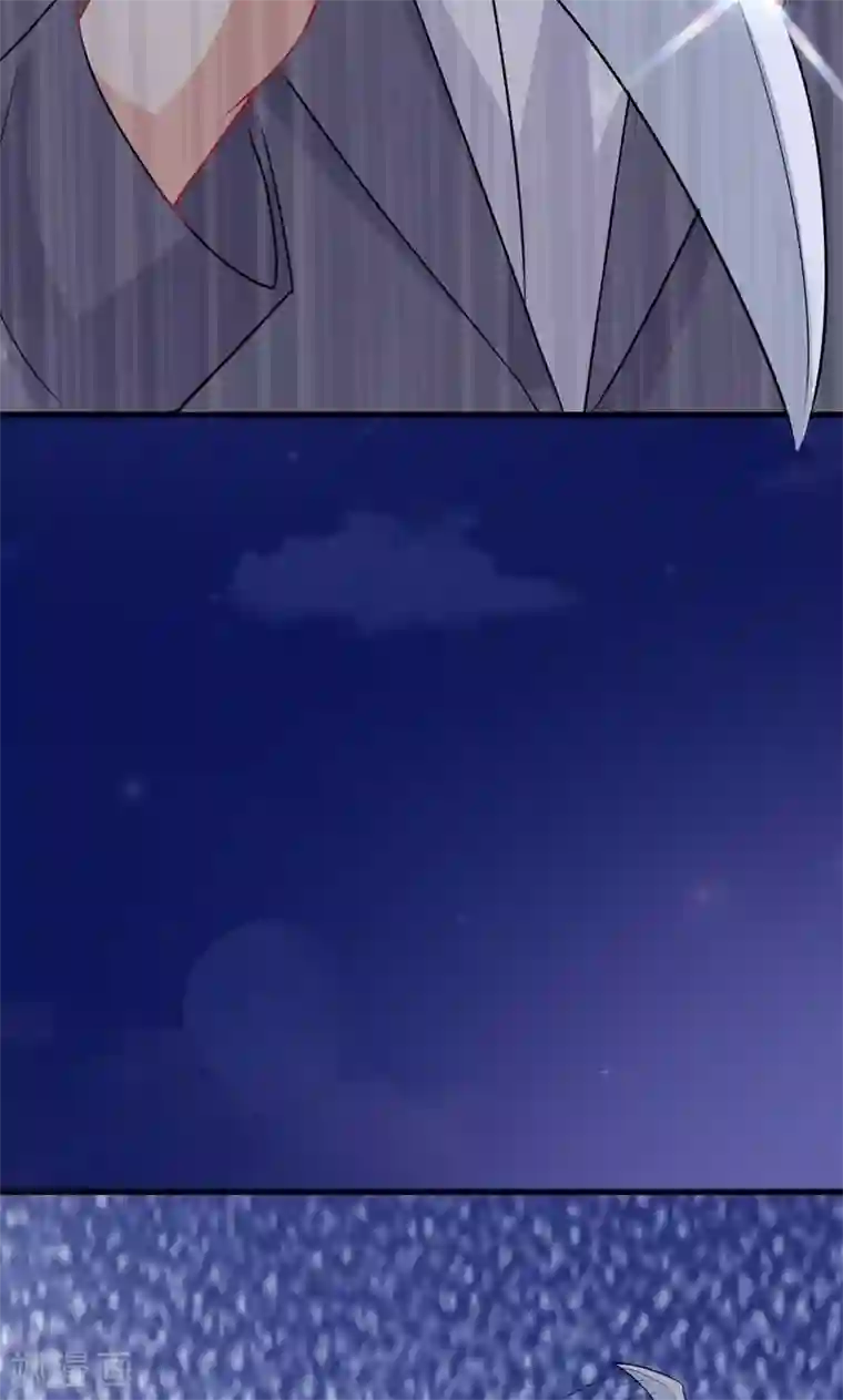 月夜香微来第53话