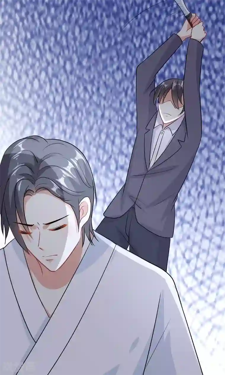 月夜香微来第53话