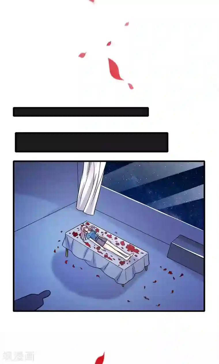 月夜香微来第54话