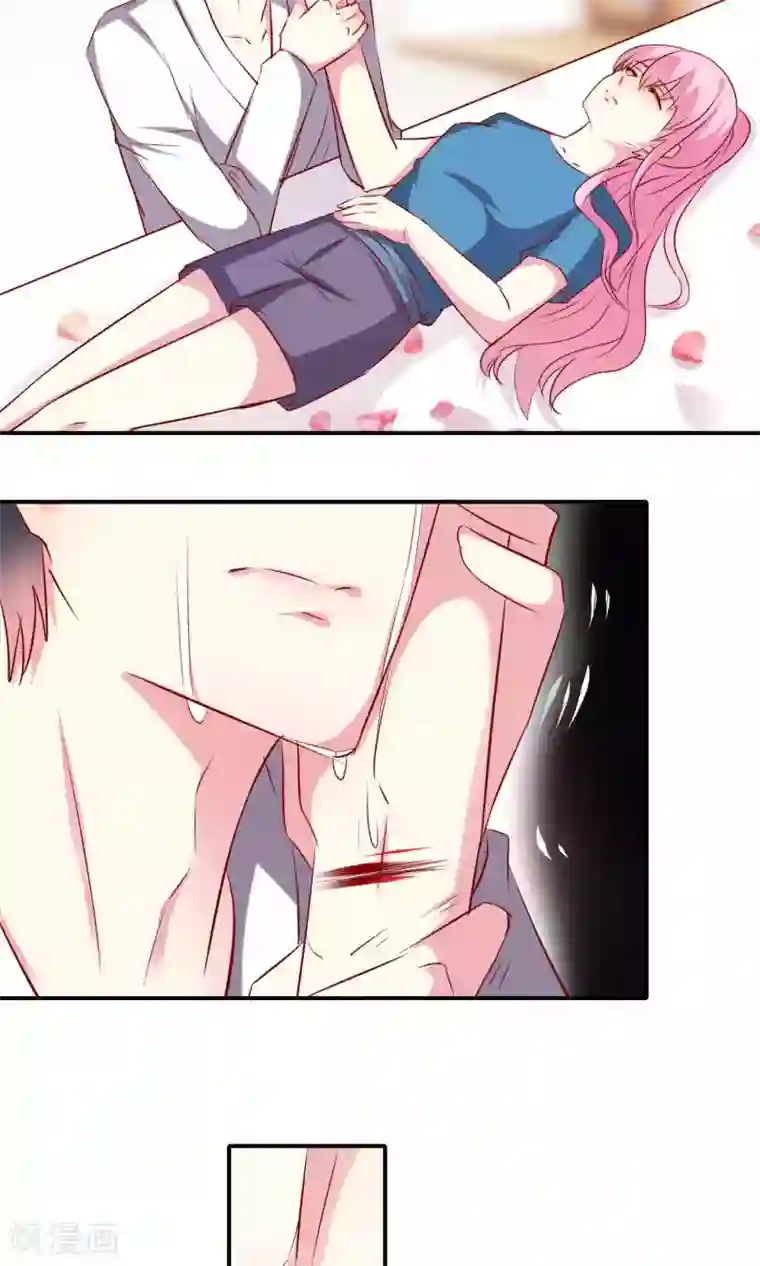 月夜香微来第55话