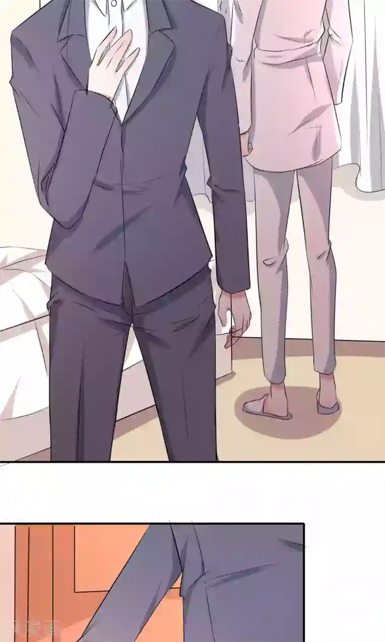 月夜香微来第55话