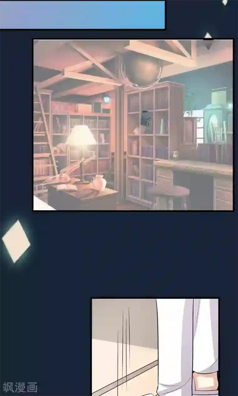 月夜香微来第56话