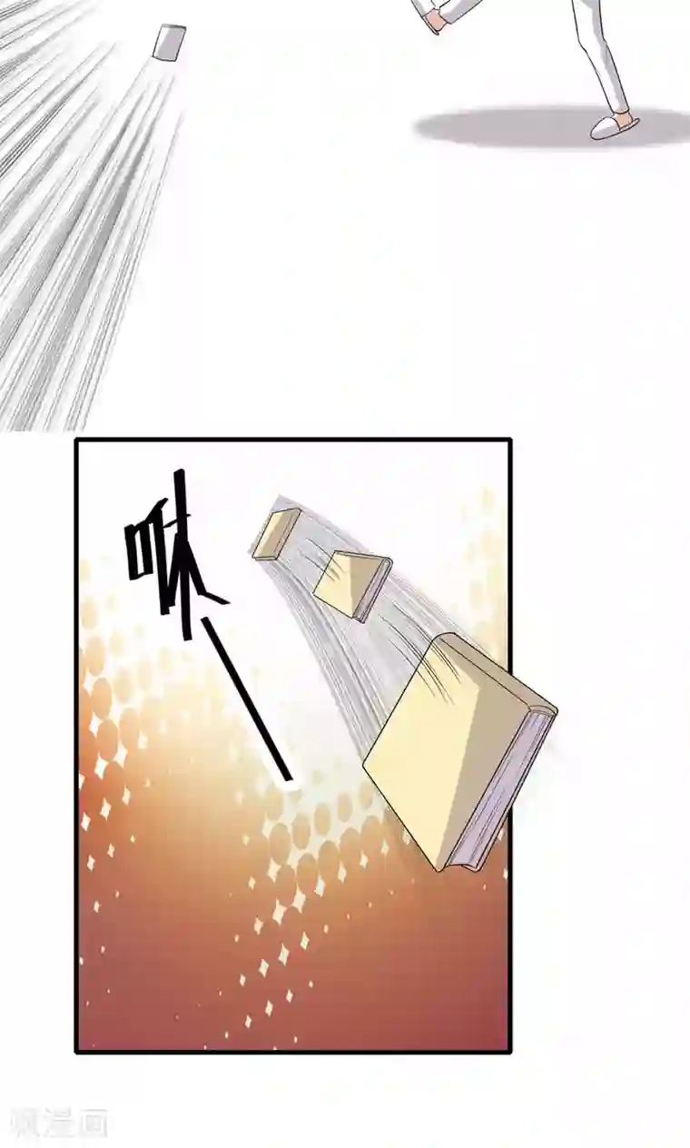 月夜香微来第56话