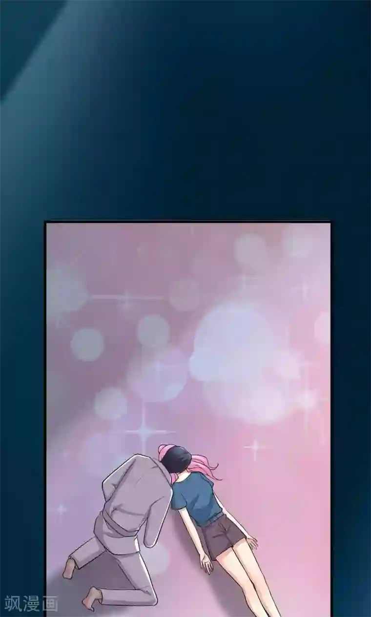 月夜香微来第56话