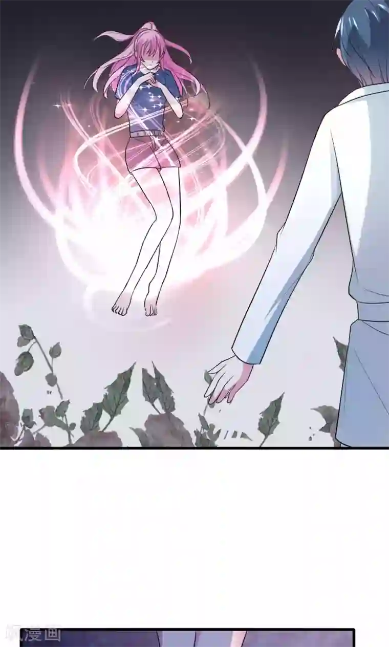 月夜香微来第56话