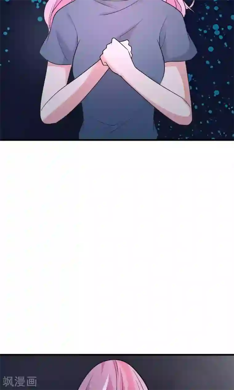 月夜香微来第56话