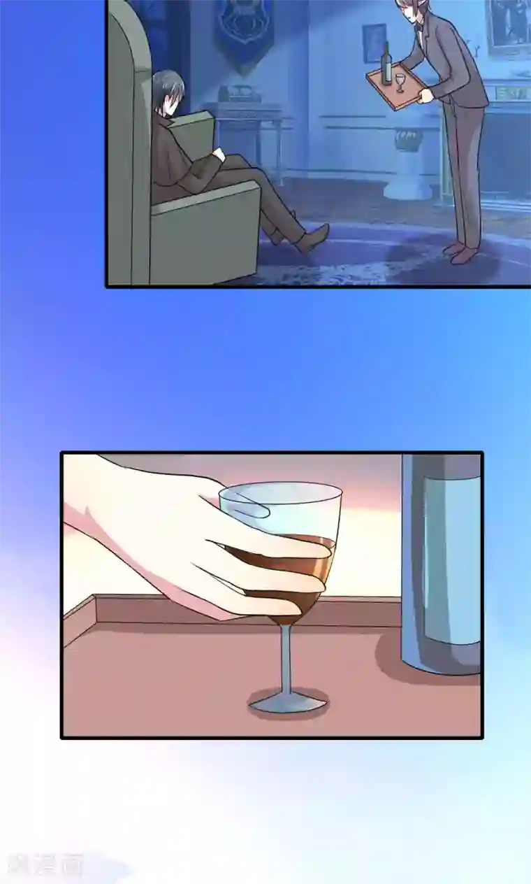 月夜香微来第57话