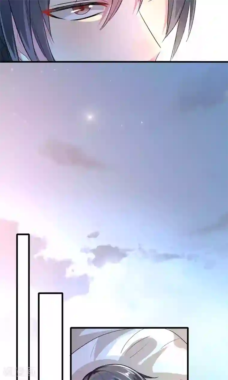 月夜香微来第57话