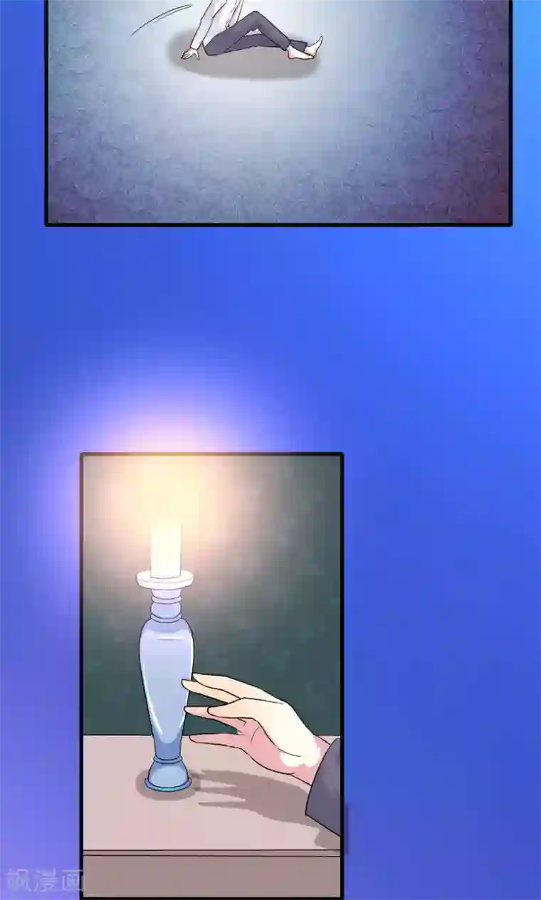 月夜香微来第57话