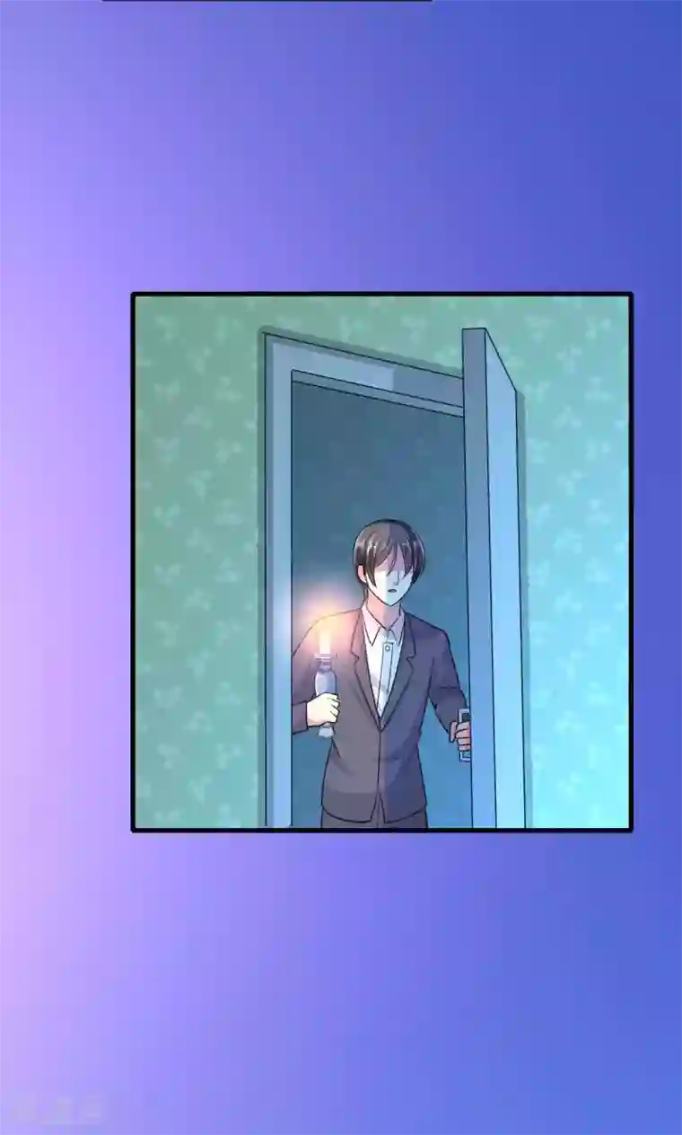 月夜香微来第57话