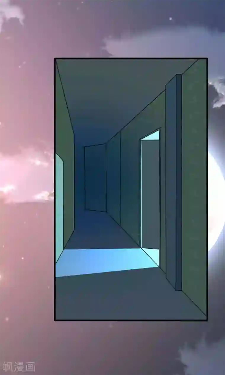 月夜香微来第57话