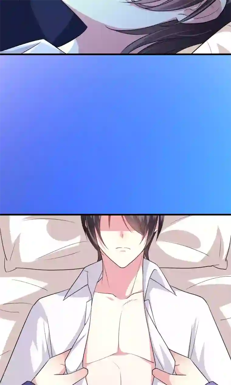 月夜香微来第57话