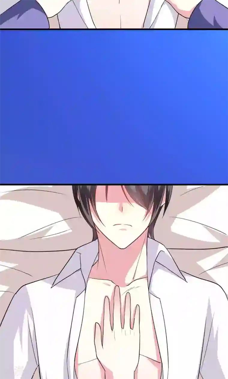 月夜香微来第57话